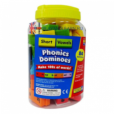 Phonics Dominoes (Short Vowels)